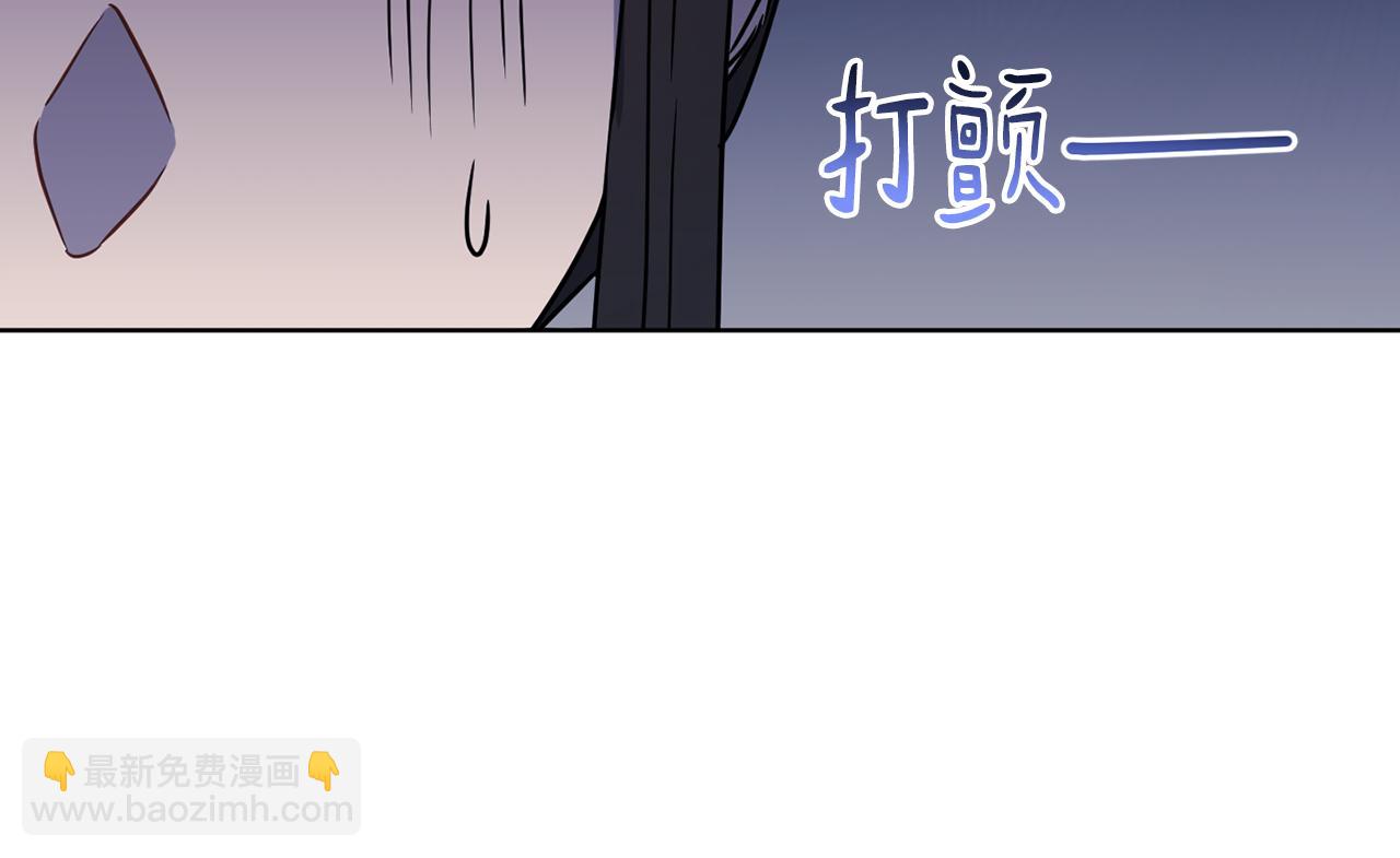 第67话 女生庆典129