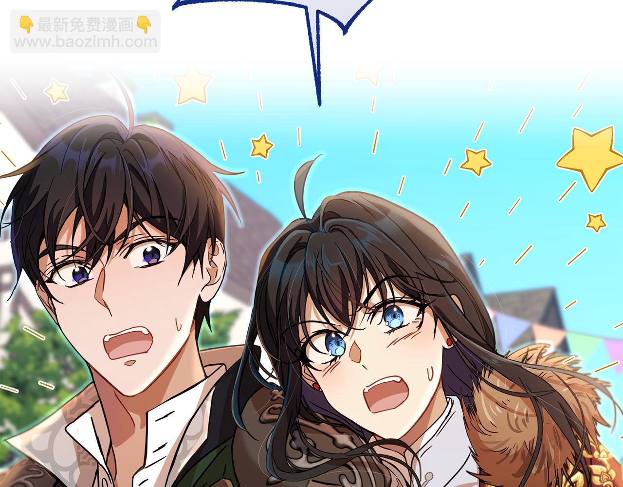第67话 女生庆典144