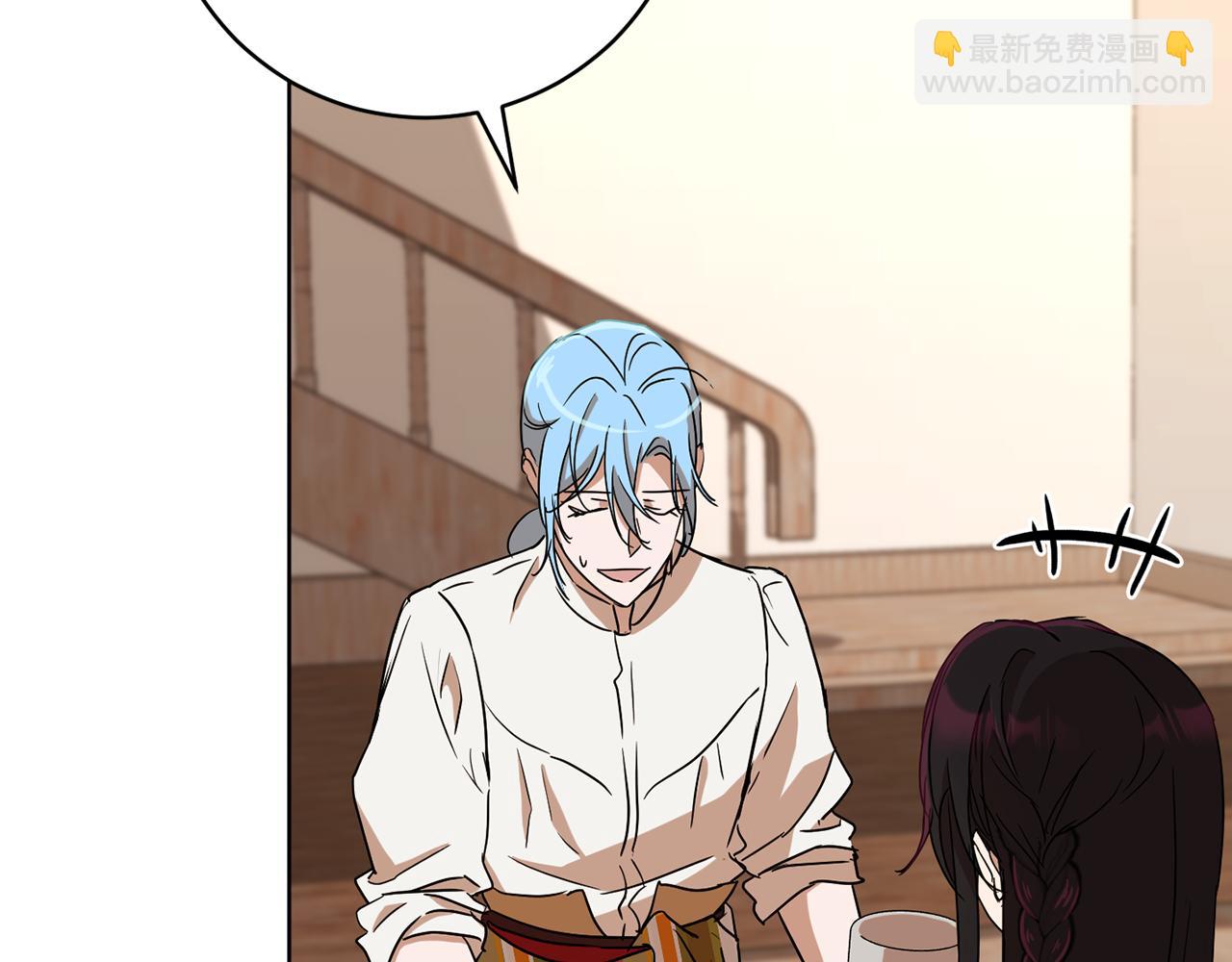 第67话 女生庆典16