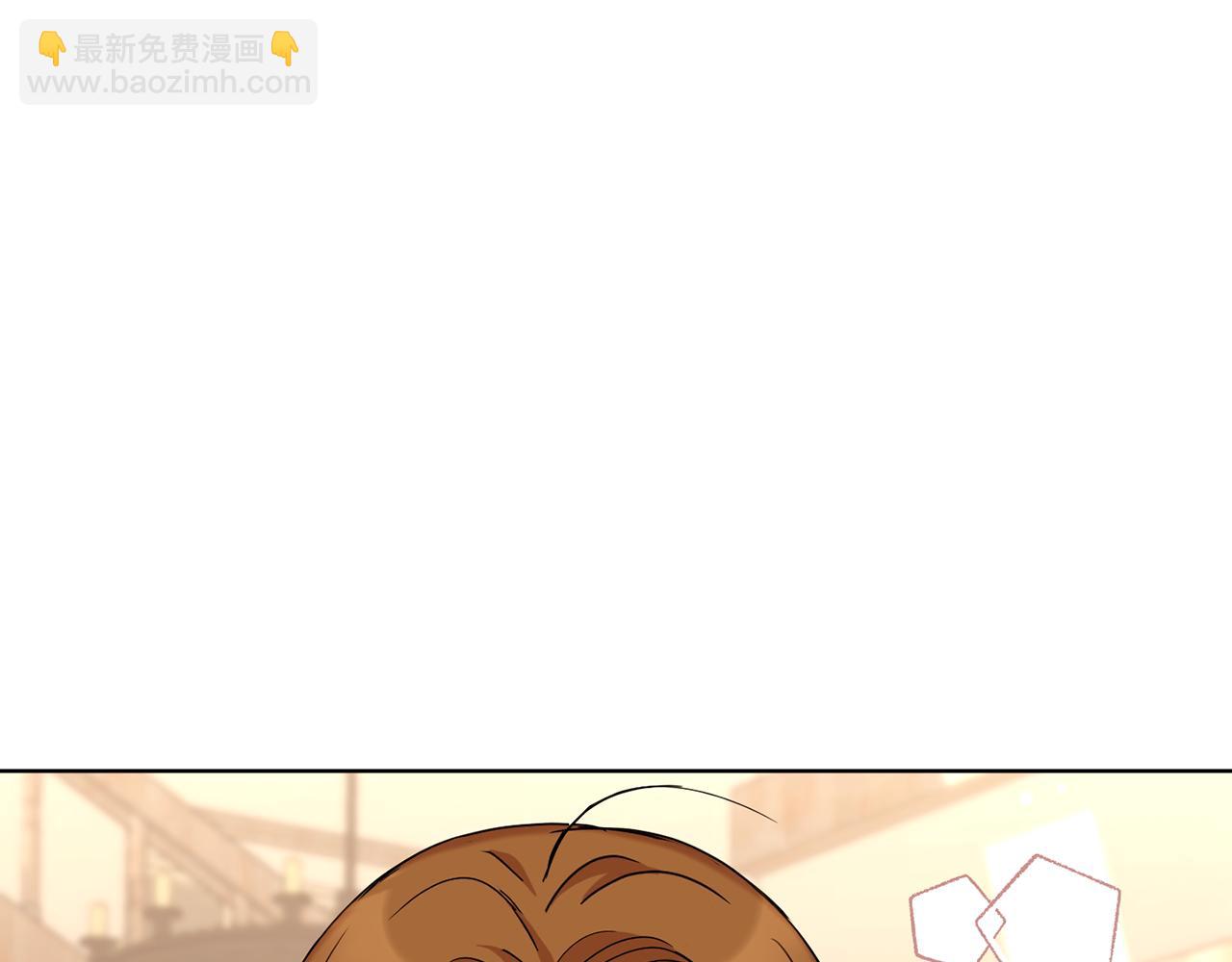 第67话 女生庆典55