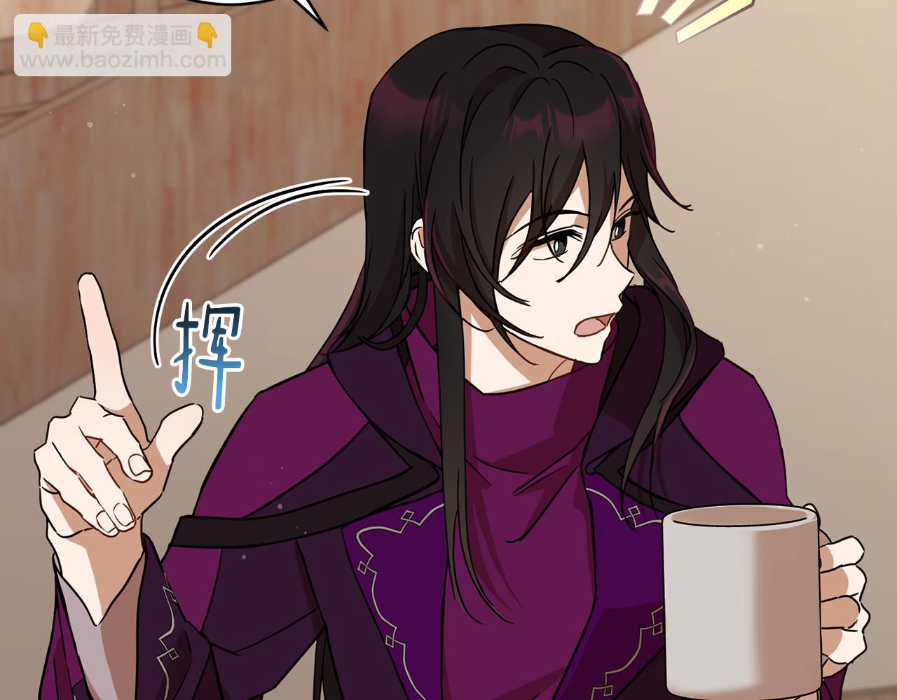 第67话 女生庆典65