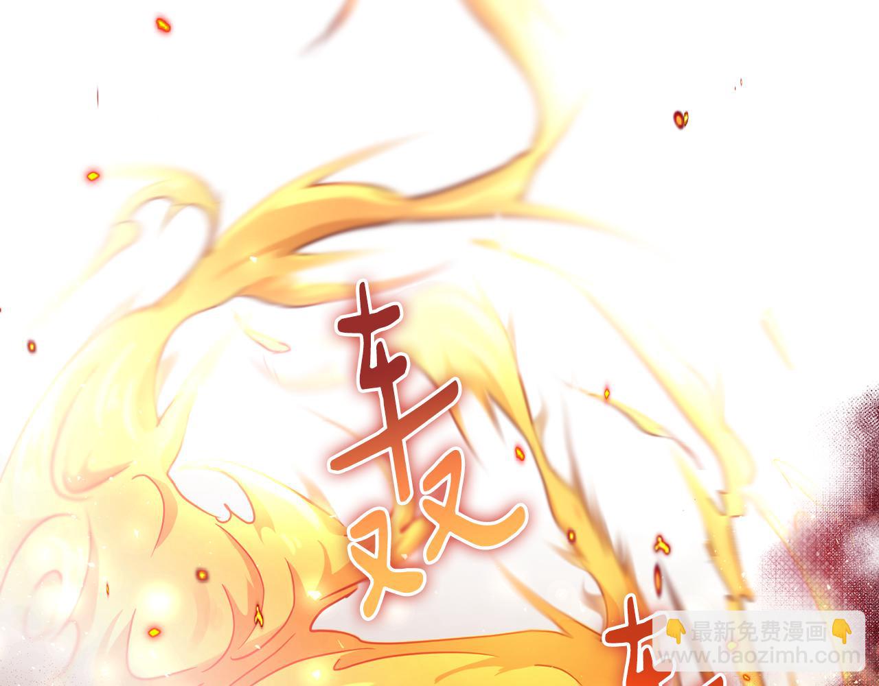 第67话 女生庆典79