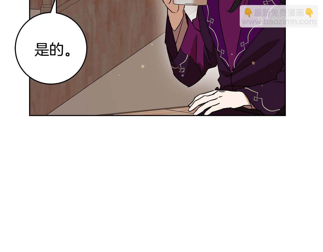 第67话 女生庆典8