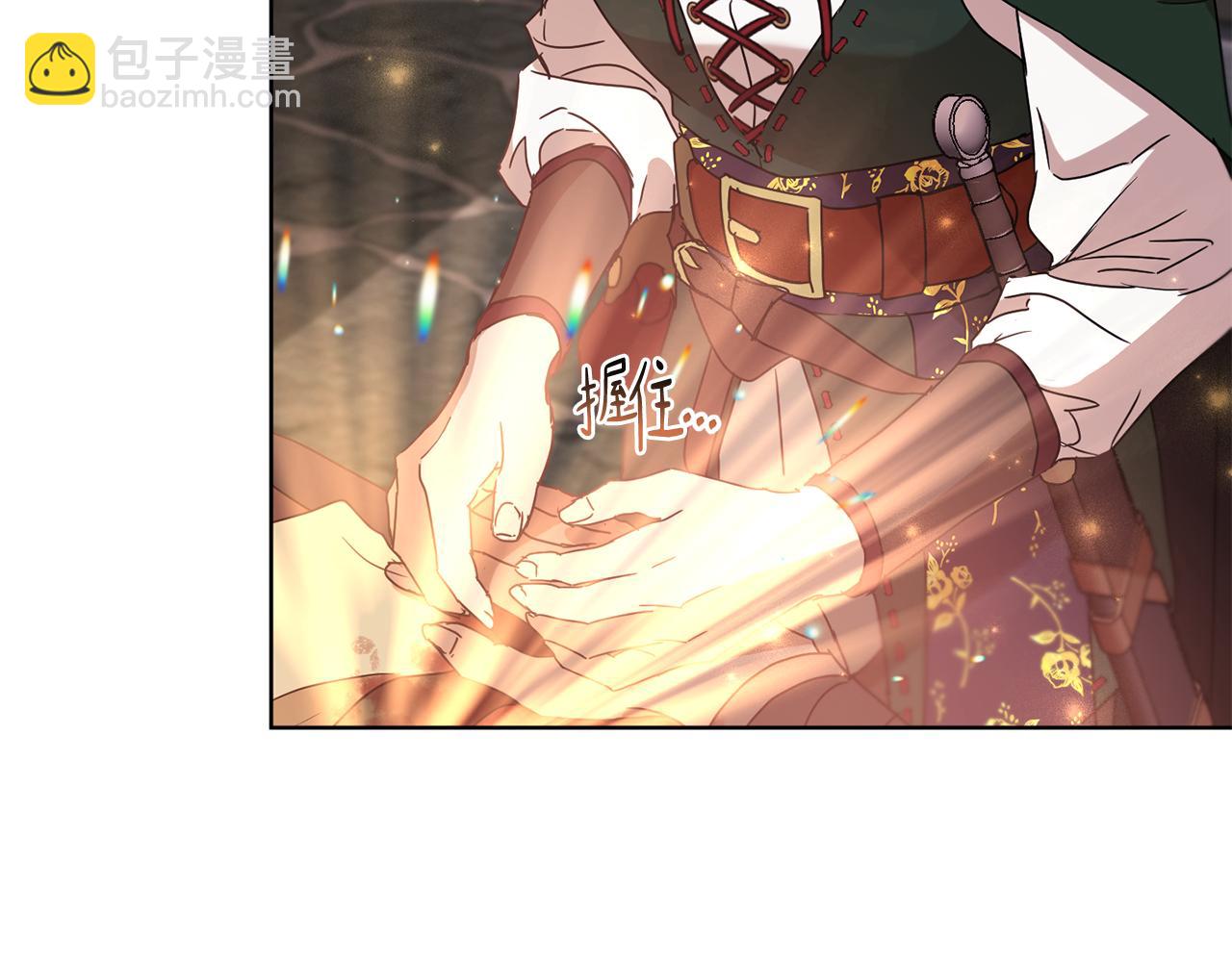 第69话 冰寒毒112