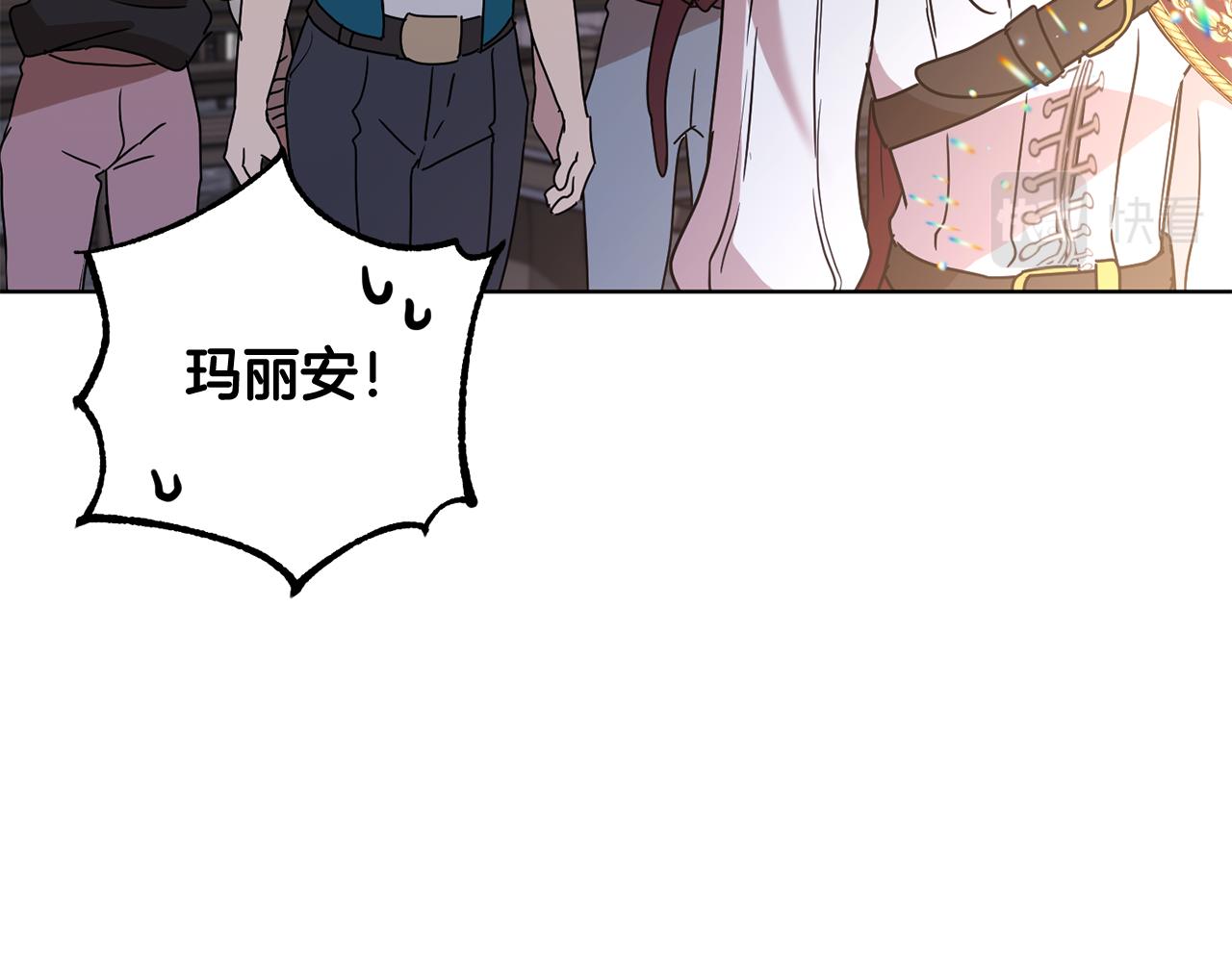 第69话 冰寒毒119