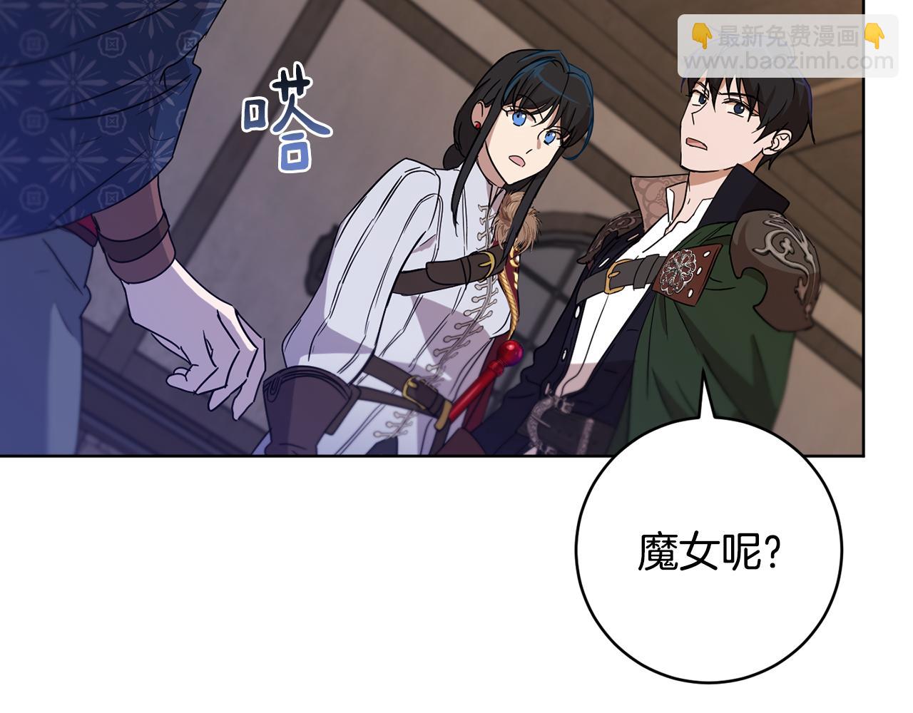 第69话 冰寒毒123