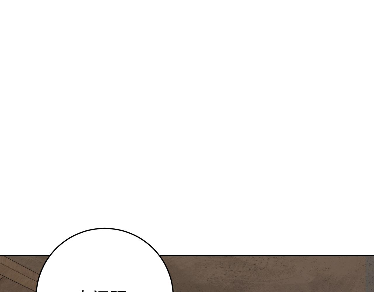 第69话 冰寒毒135