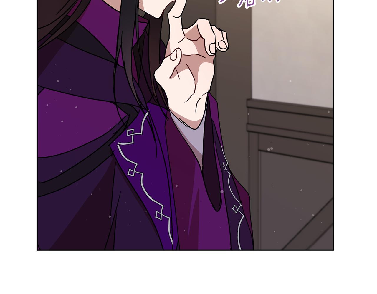第69话 冰寒毒171