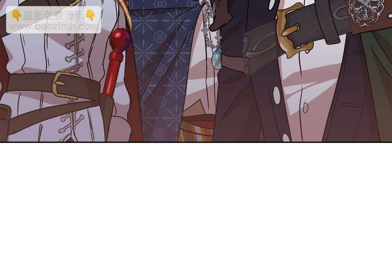 第69话 冰寒毒174