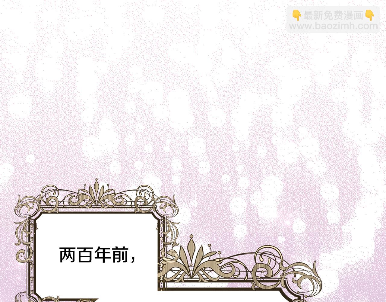 第69话 冰寒毒176