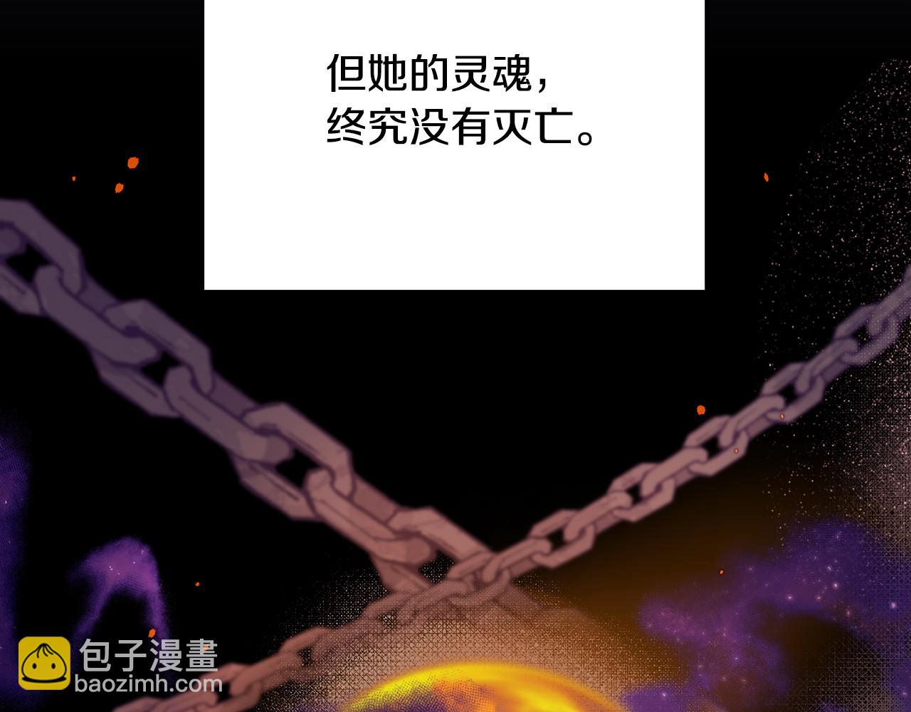 第69话 冰寒毒188
