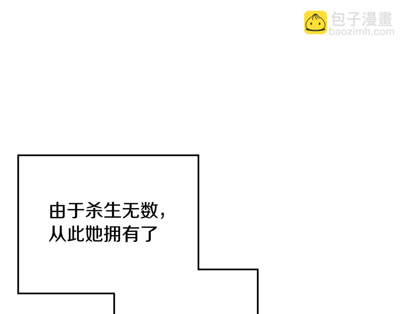 第69话 冰寒毒199
