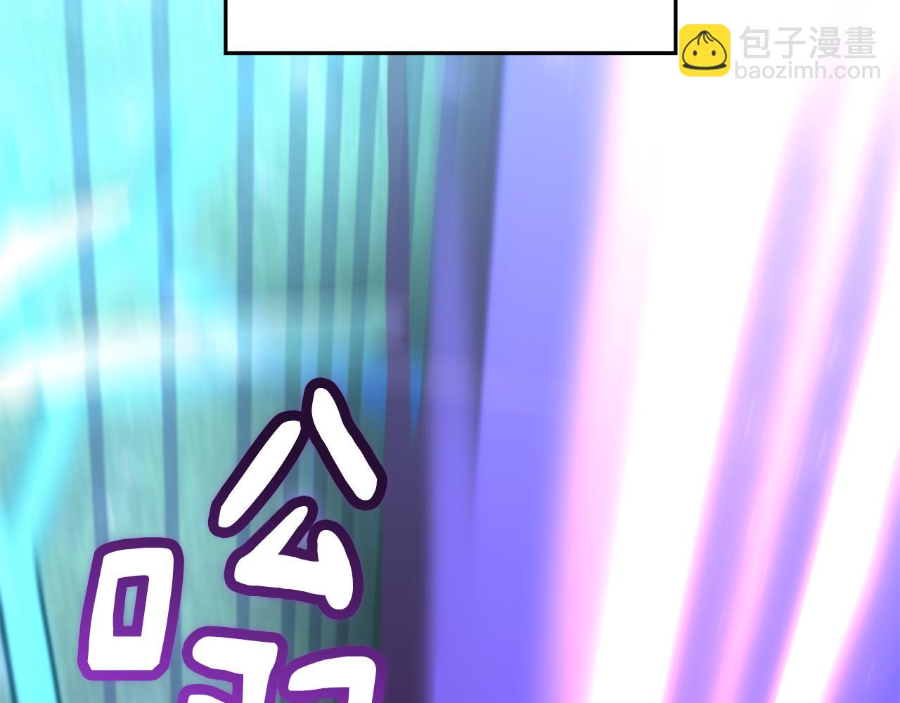 第69话 冰寒毒205