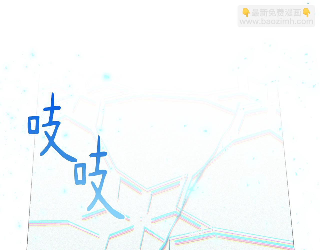 第69话 冰寒毒210