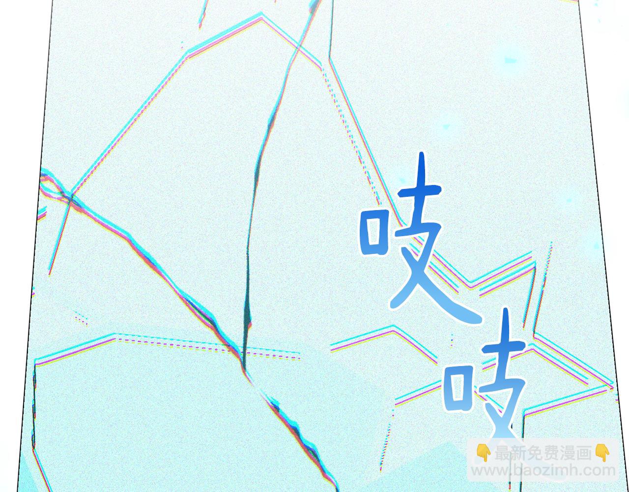 第69话 冰寒毒211