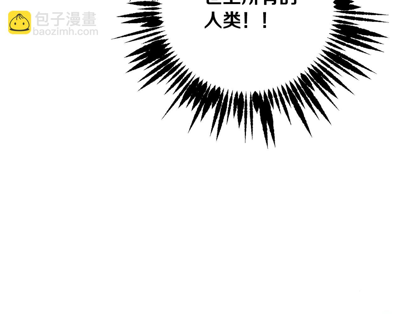 第69话 冰寒毒213