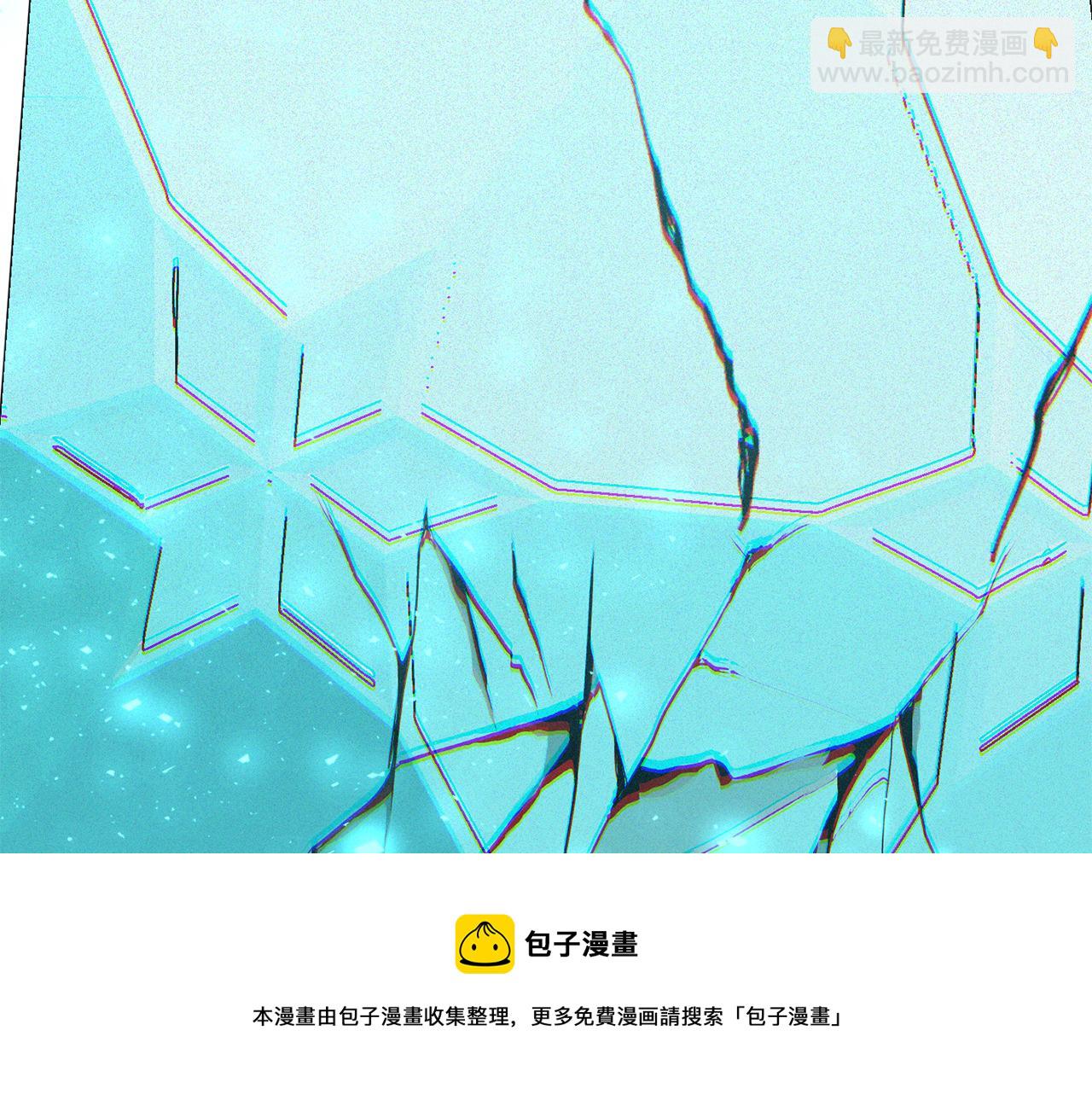 第69话 冰寒毒216