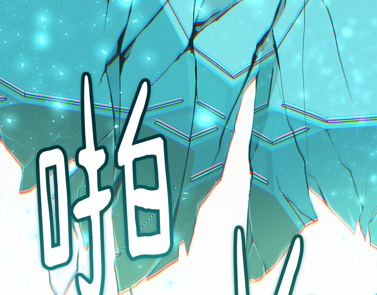 第69话 冰寒毒217