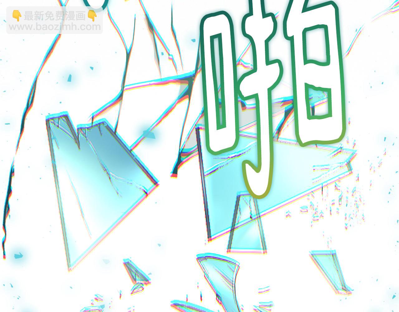 第69话 冰寒毒218