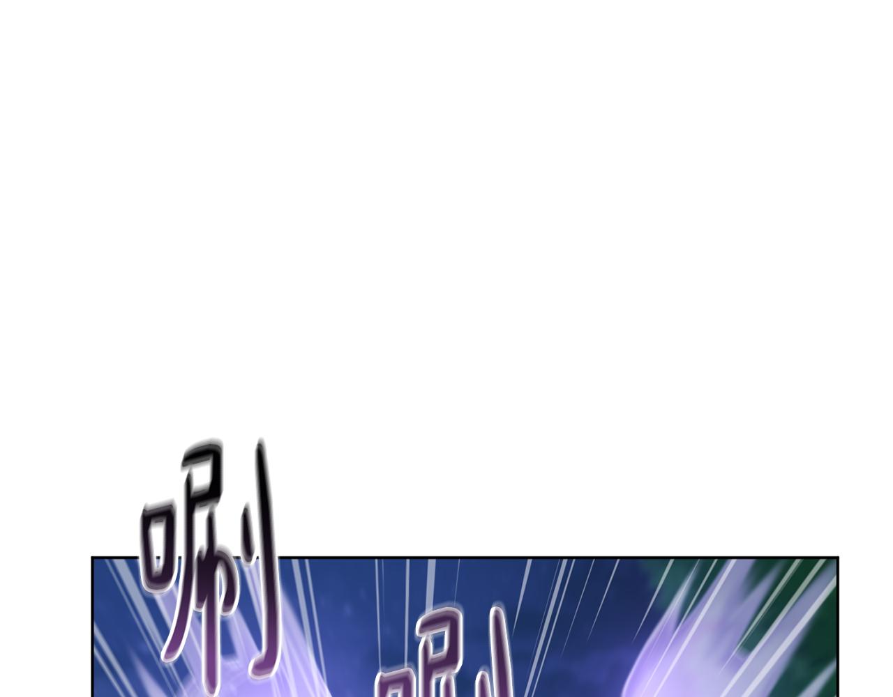 第69话 冰寒毒22
