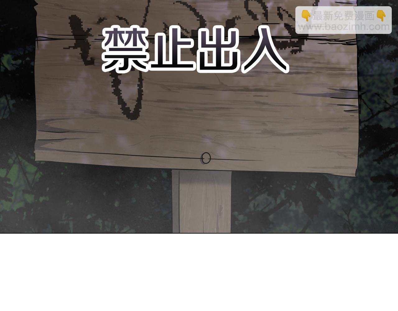 第69话 冰寒毒223