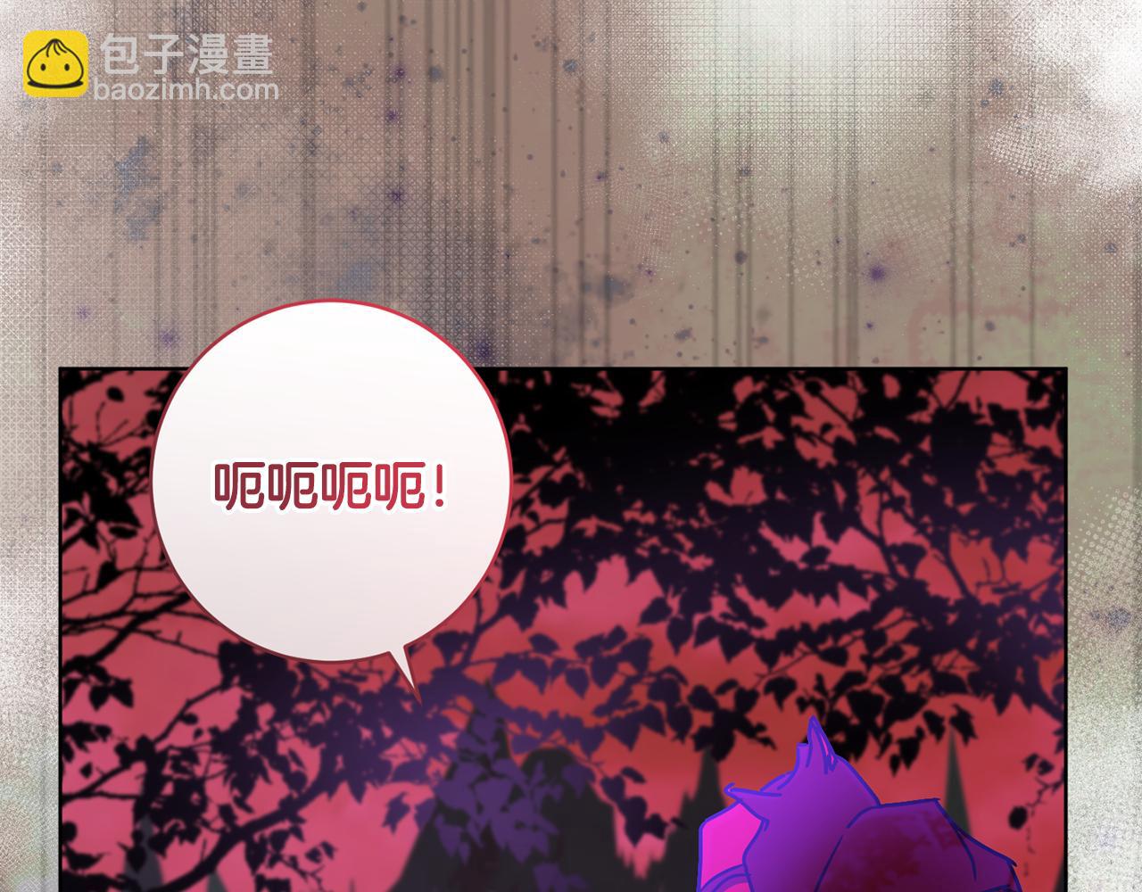 第69话 冰寒毒228