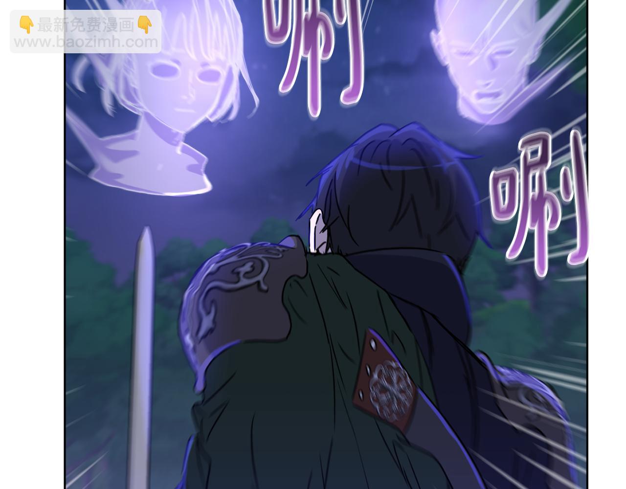 第69话 冰寒毒23