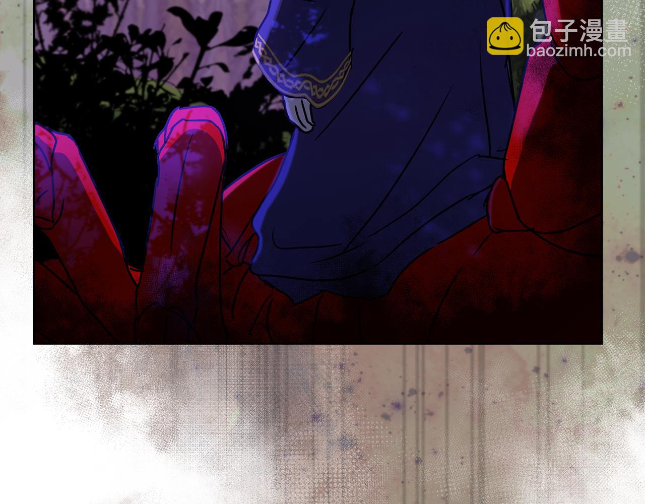第69话 冰寒毒230