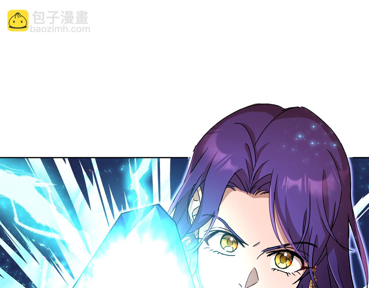 第69话 冰寒毒26