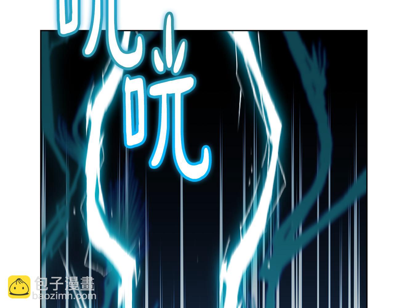 第69话 冰寒毒29