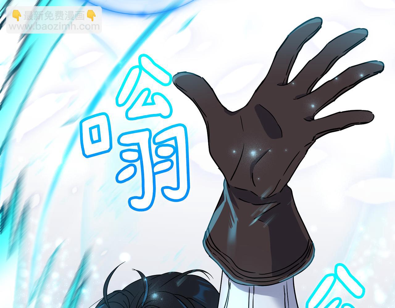 第69话 冰寒毒34