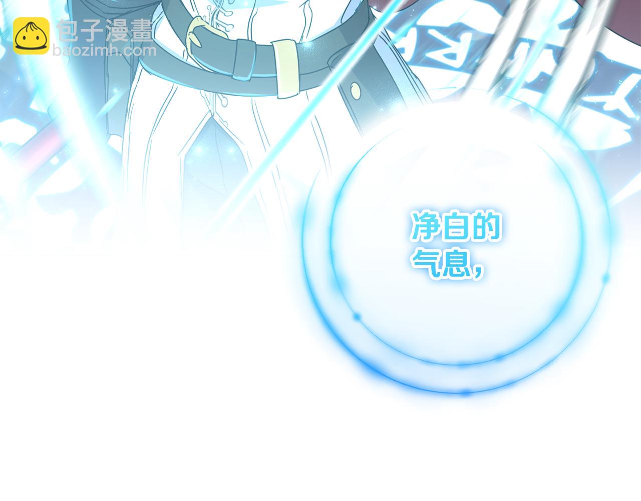 第69话 冰寒毒36
