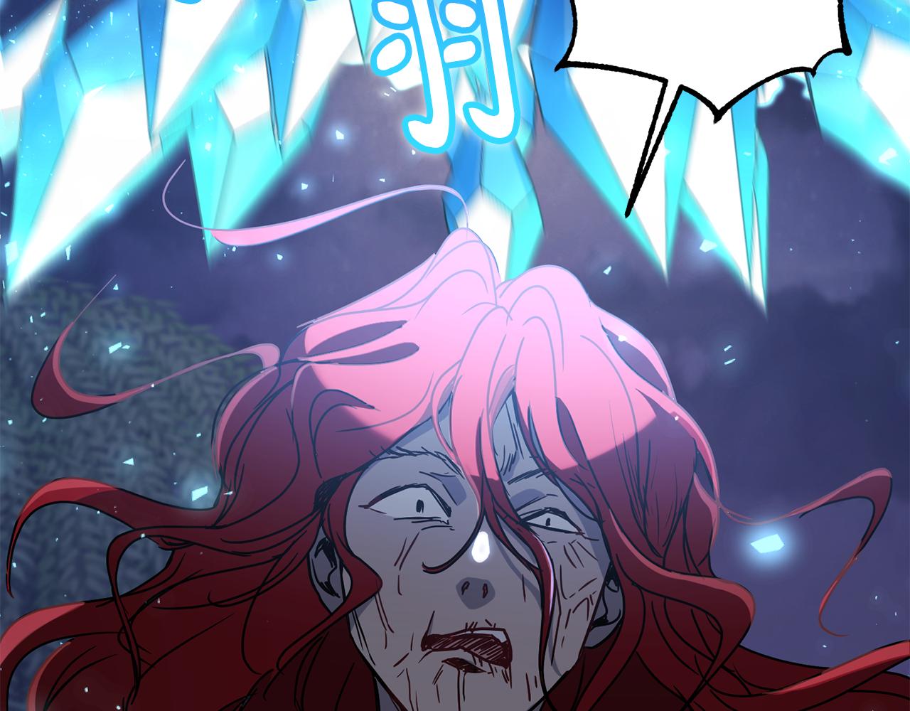 第69话 冰寒毒39