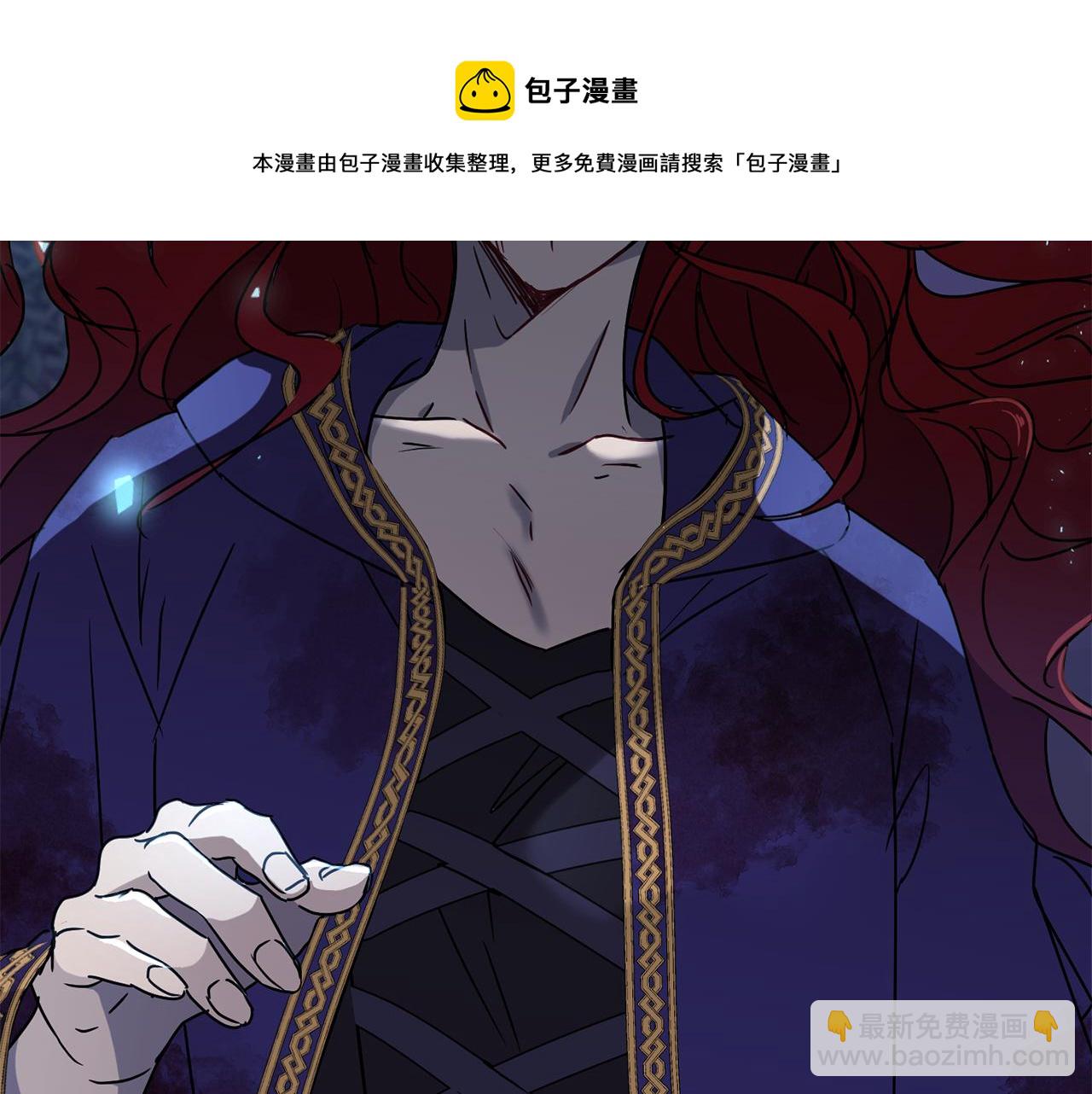 第69话 冰寒毒40