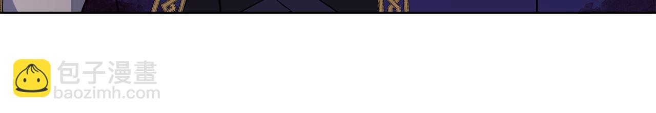 第69话 冰寒毒41