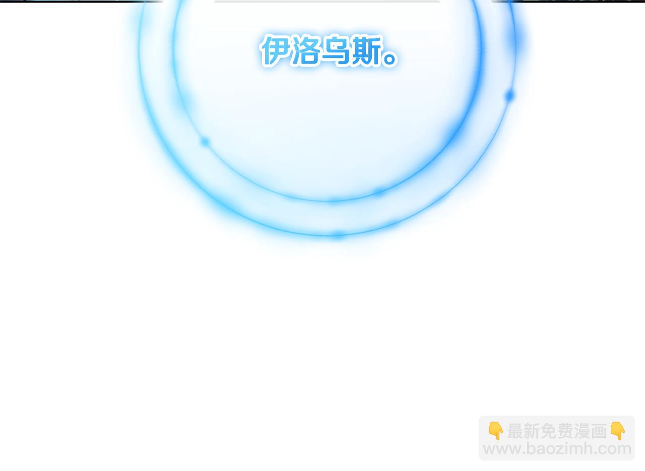 第69话 冰寒毒48