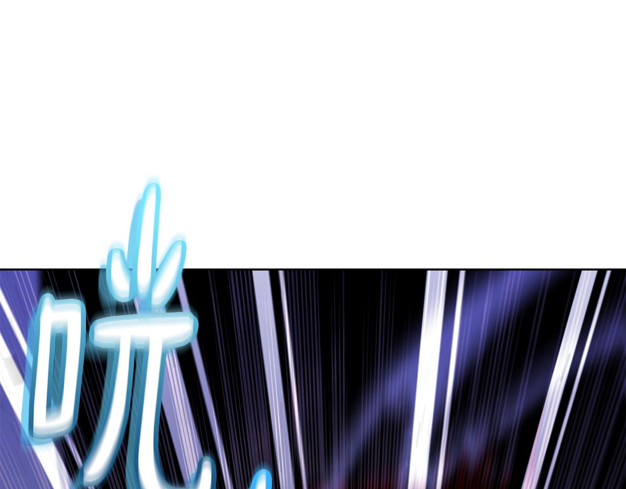 第69话 冰寒毒53