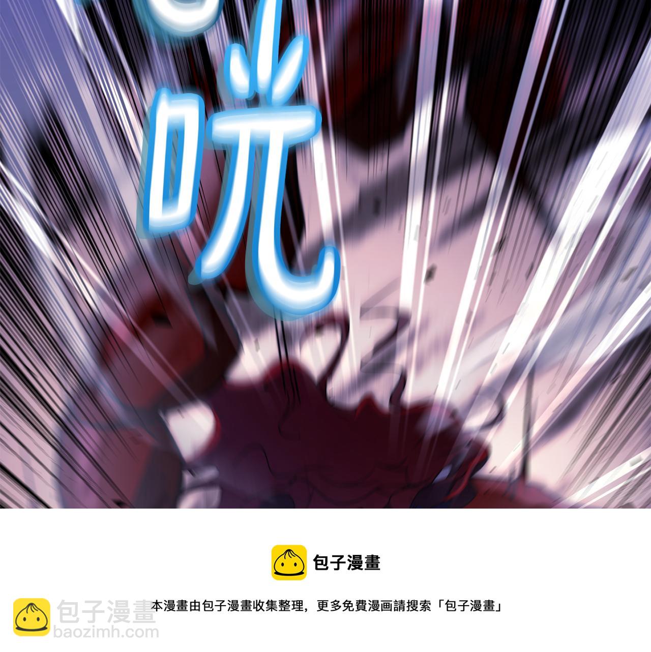 第69话 冰寒毒54