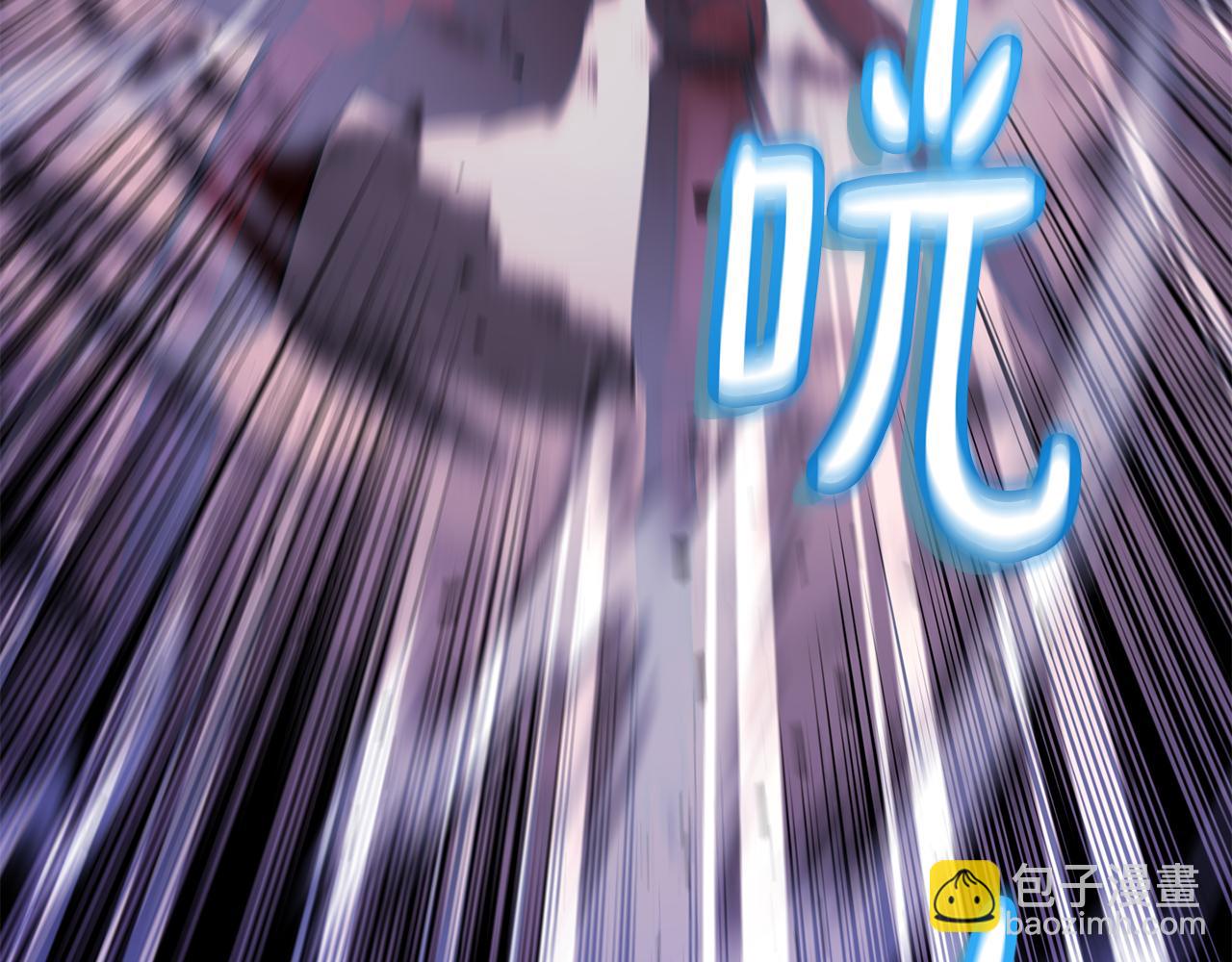 第69话 冰寒毒56