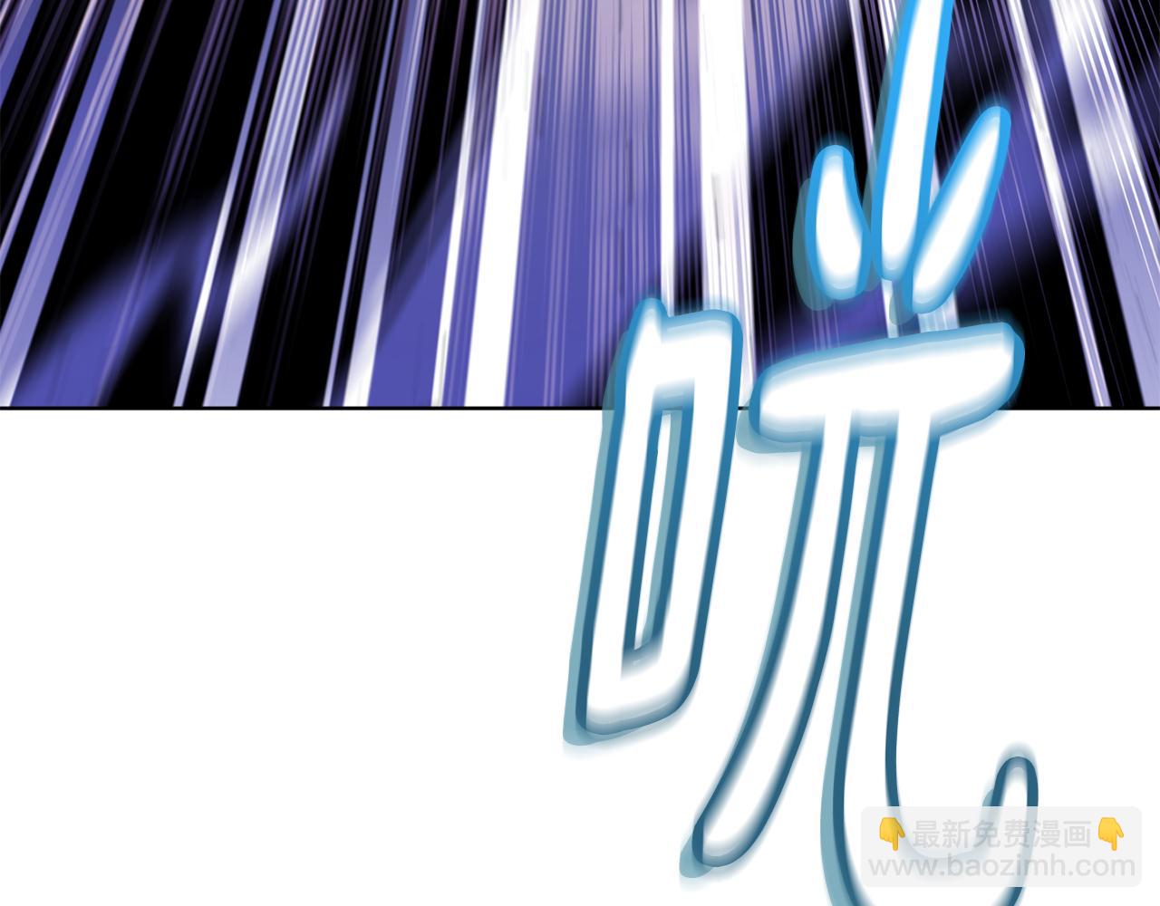 第69话 冰寒毒57