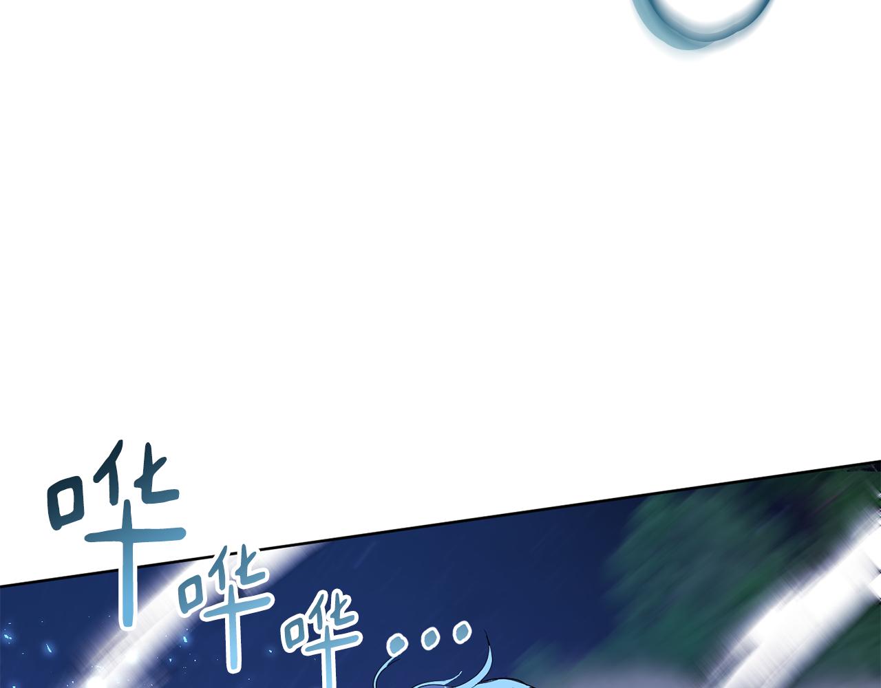 第69话 冰寒毒58