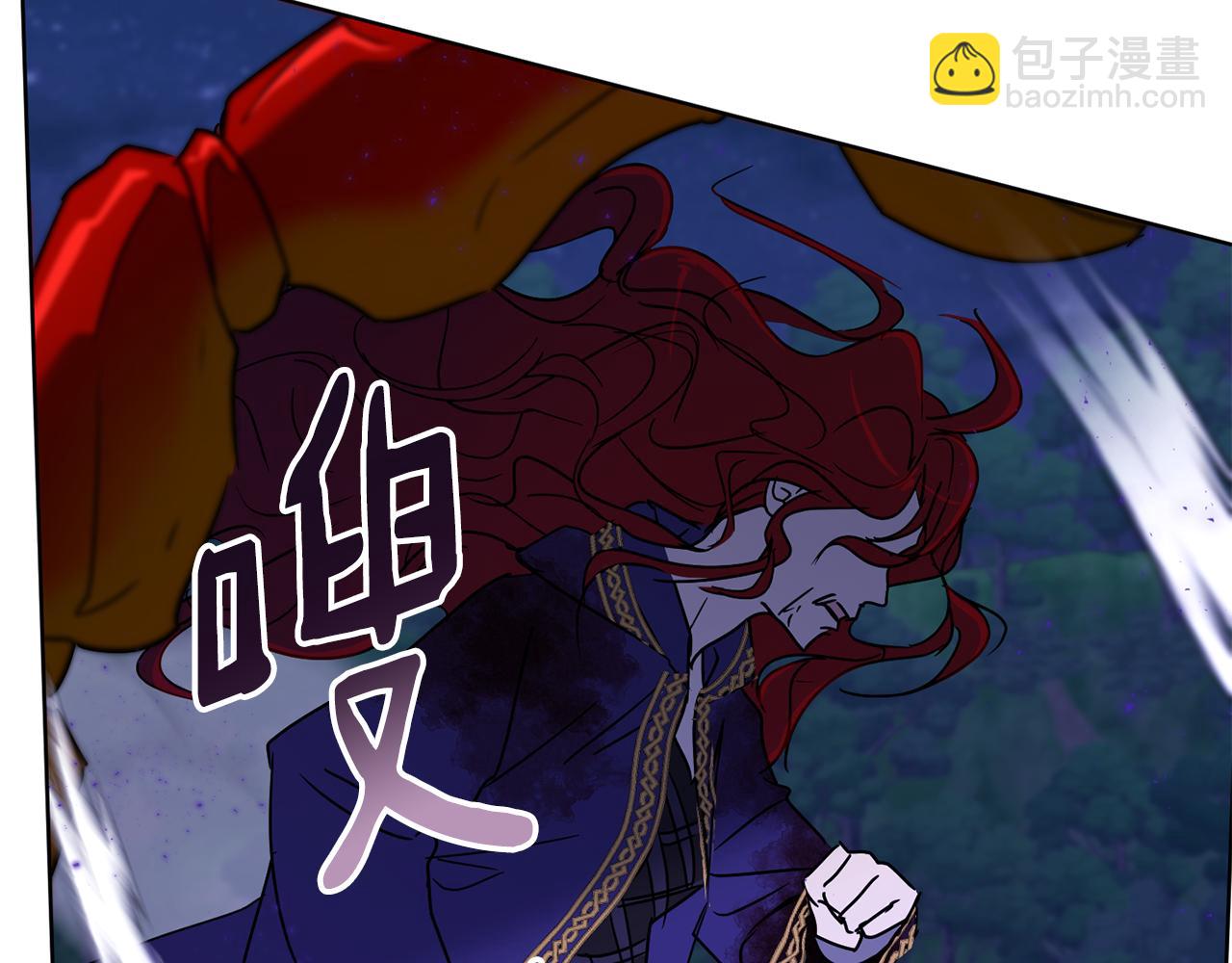 第69话 冰寒毒61