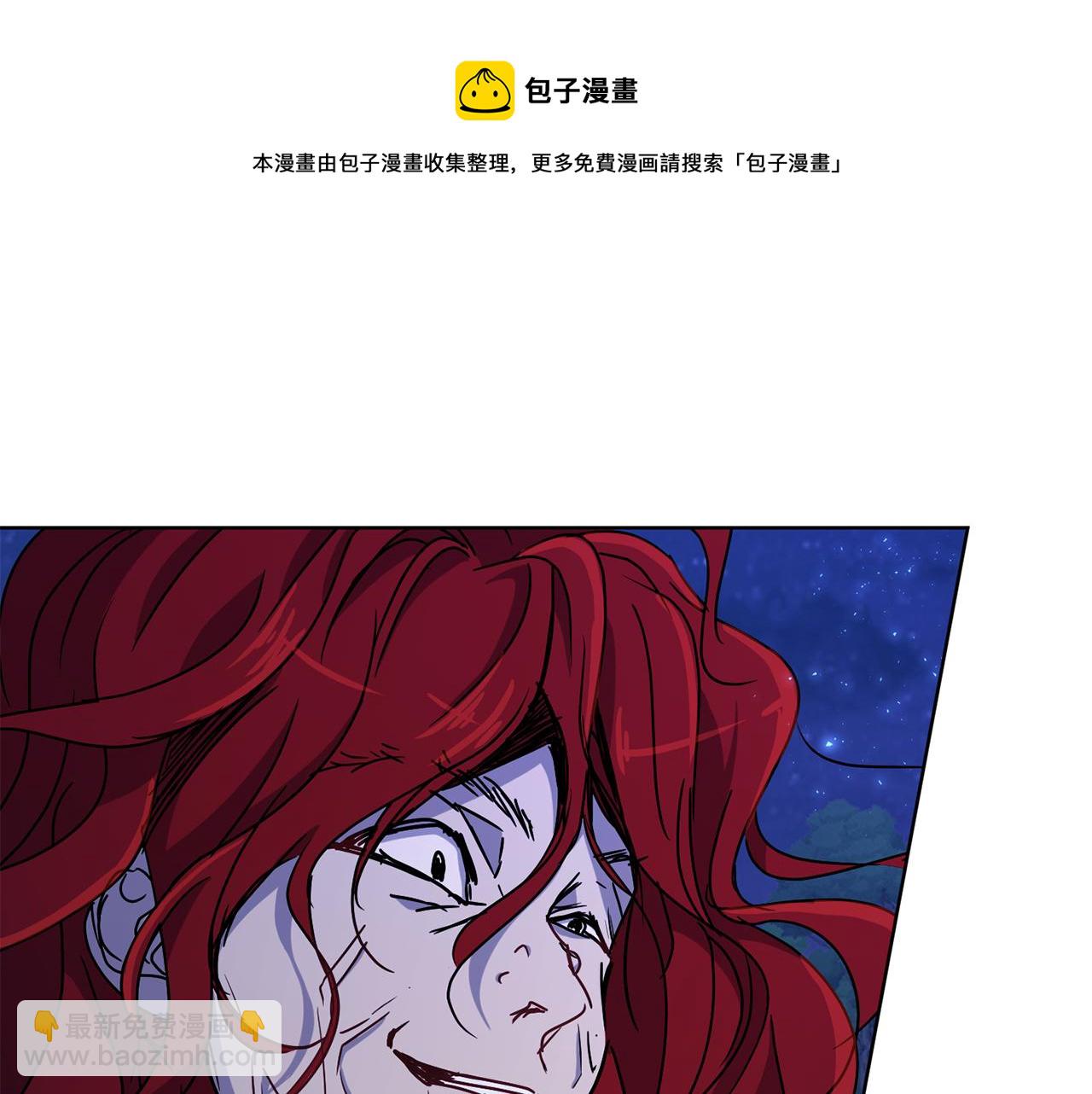 第69话 冰寒毒64