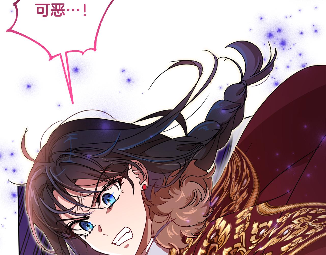 第69话 冰寒毒67