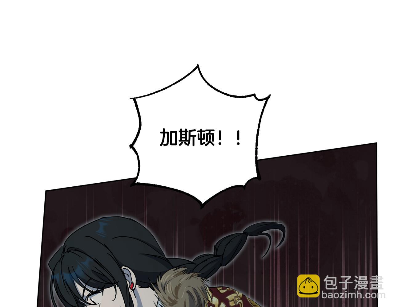 第69话 冰寒毒72