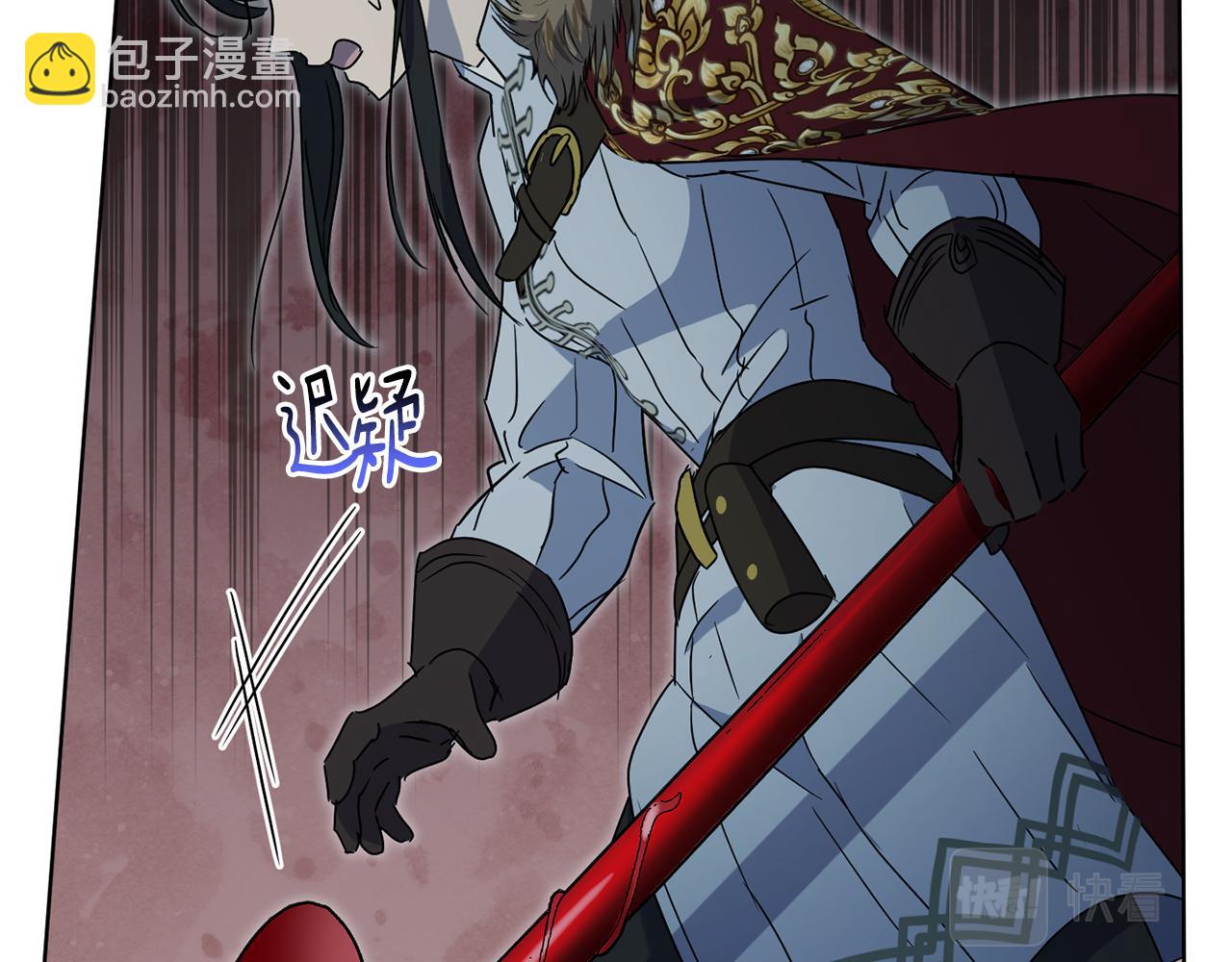 第69话 冰寒毒73