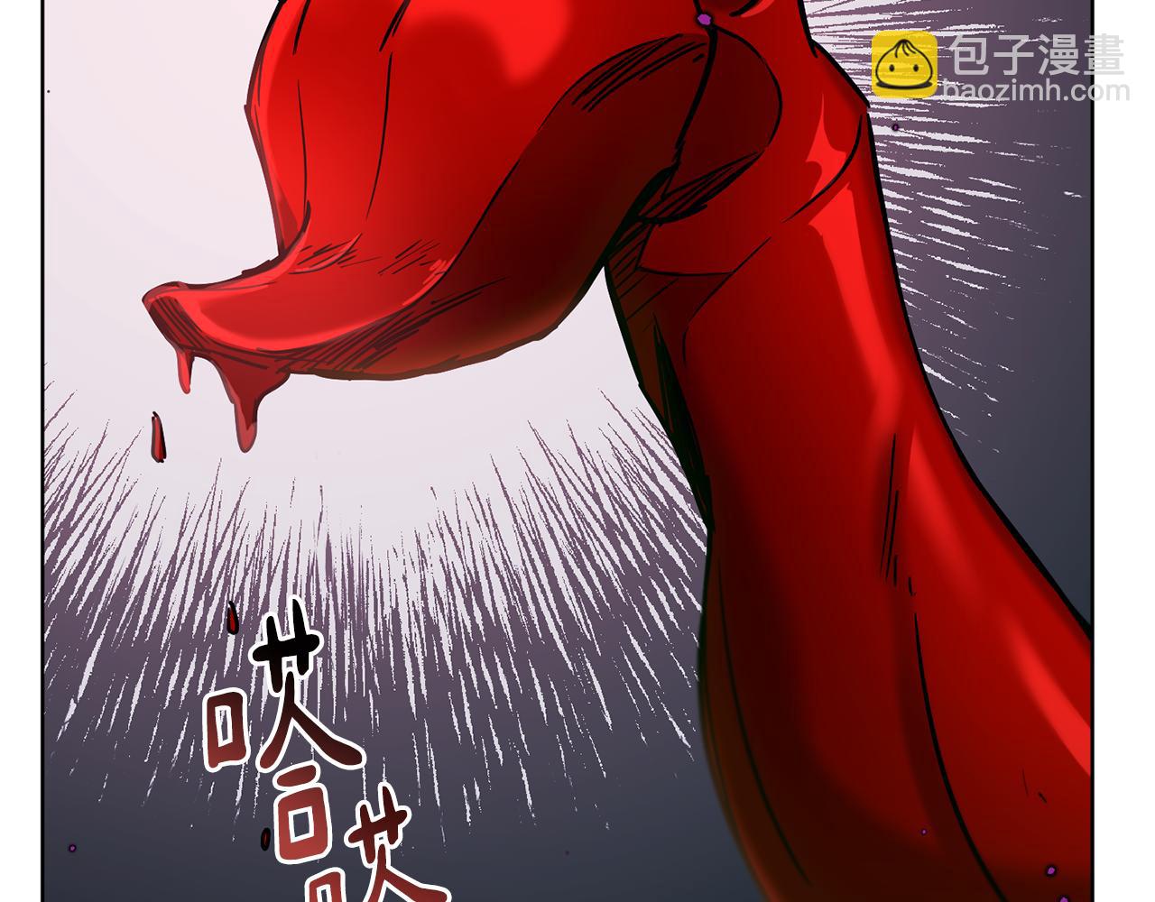 第69话 冰寒毒76