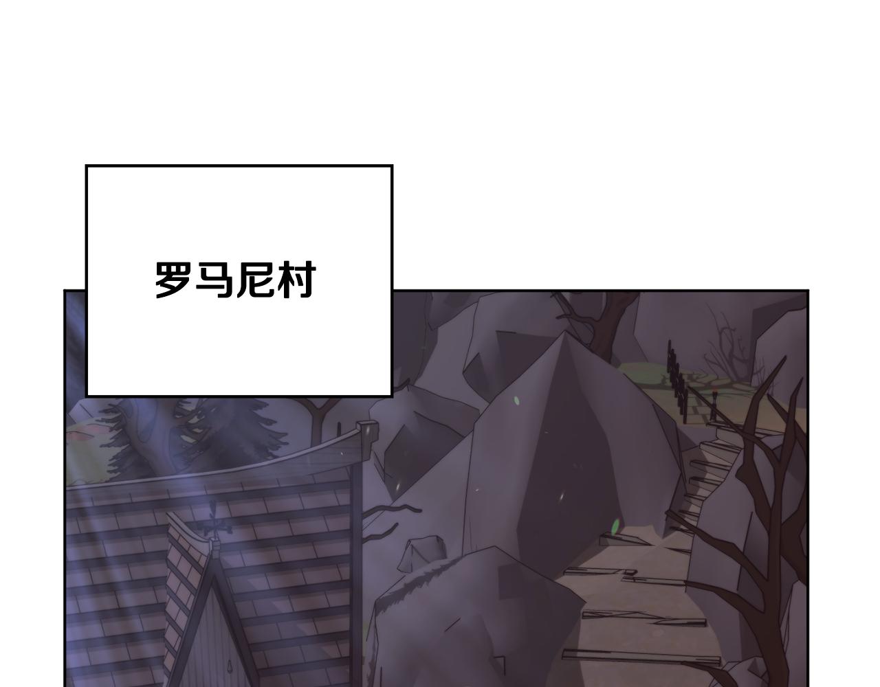 第69话 冰寒毒87