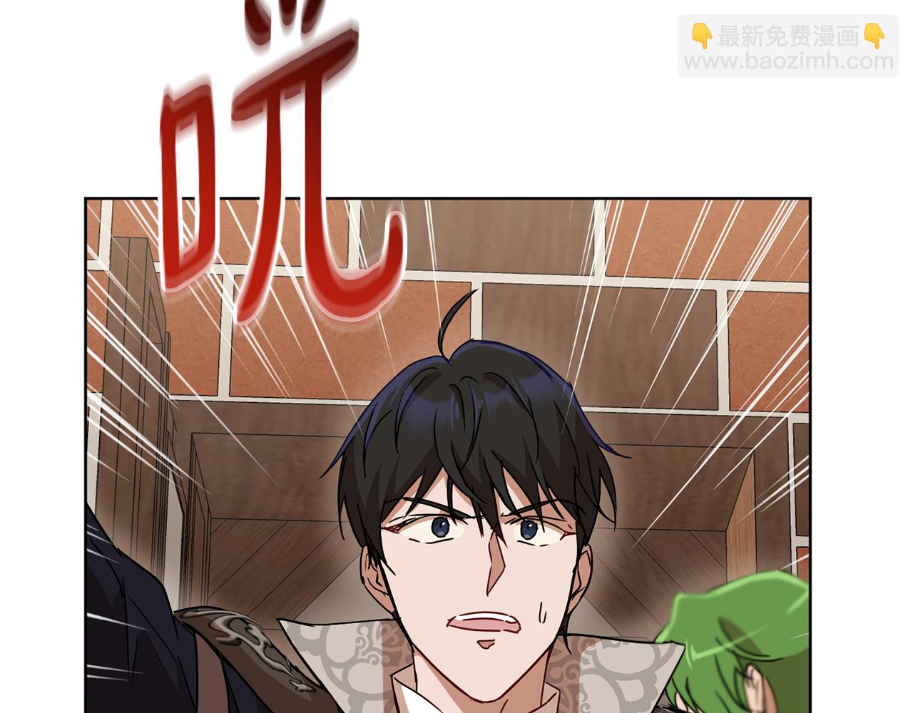 第69话 冰寒毒92