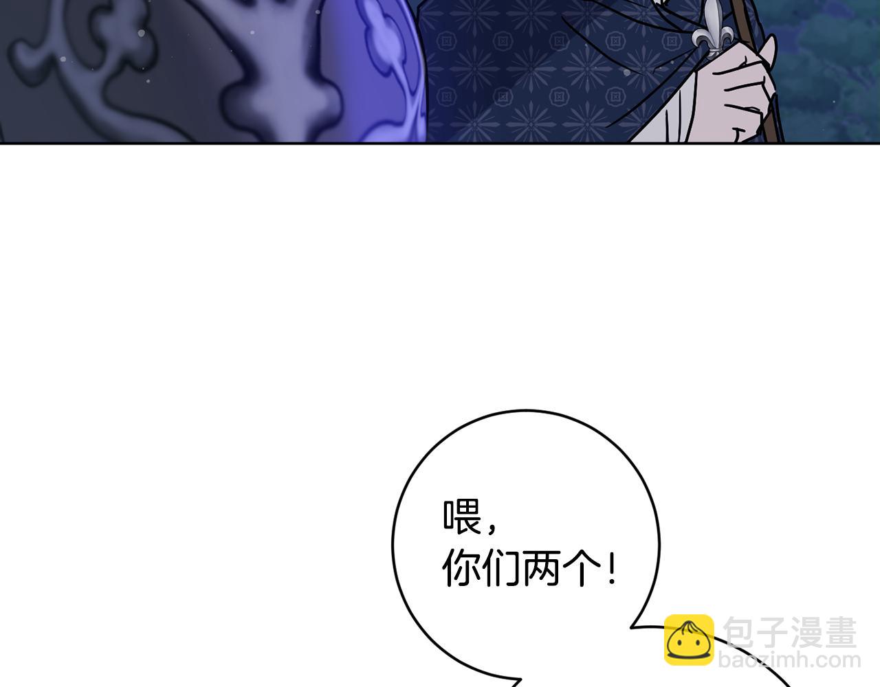 第73话 掉进陷阱126